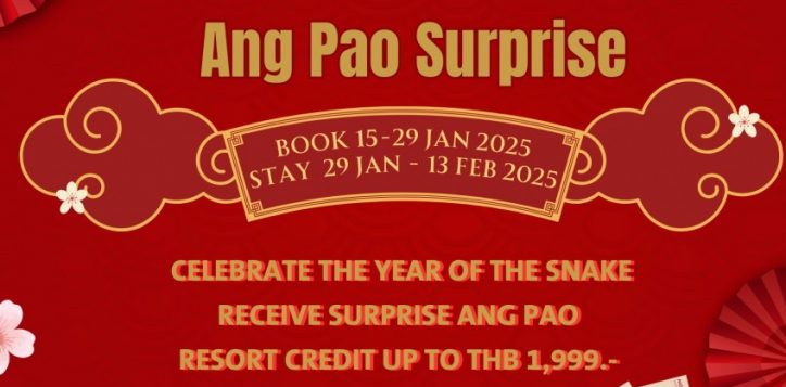 ang-pao-surprise-poster-2-2